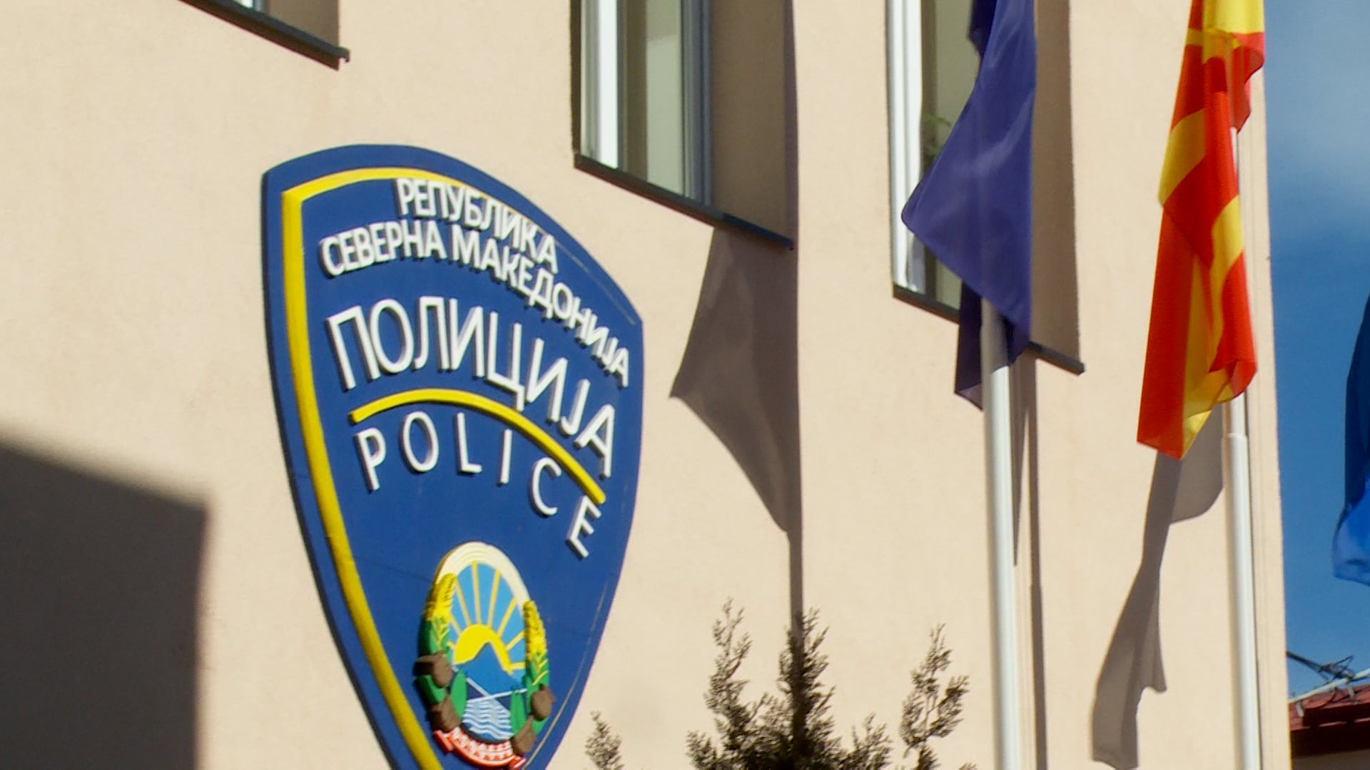 Arrestohet 46 vjeçari në Kumanovë pas kërcënimeve ndaj djalit të tij