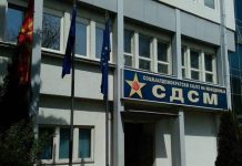 2. 3 miliardë euro borxh i ri! LSDM pretendon se Qeveria po përgatitet për zgjedhje