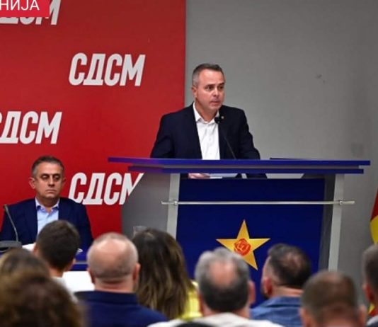 Gerasimovski zgjidhet nënkryetar i LSDM-së: Bën thirrje për unitet