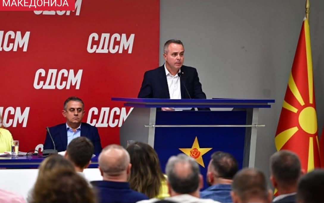 Gerasimovski zgjidhet nënkryetar i LSDM-së: Bën thirrje për unitet