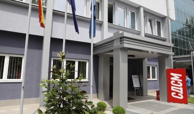 LSDM kërkon rikthimin e ligjit për shtetësinë e dyfishtë në Kuvend  Të vlejë për të gjithë zyrtarët