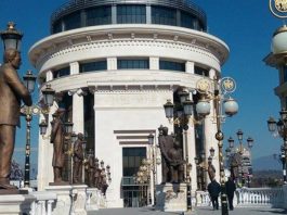 Goditet skema e kontrabandës: Para, “pllaka ari”, cigare dhe ilaçe – nën hetim tetë persona