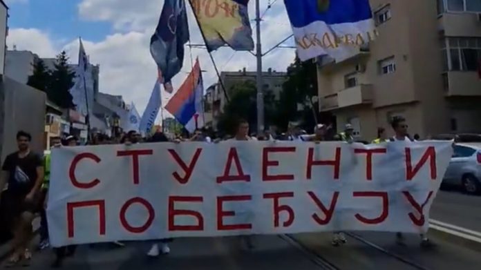 srb