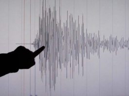 Tërmeti zgjon Ohrin dhe Strugën: Lëkundje 3.9 ballë godasin jugperëndimin e Maqedonisë