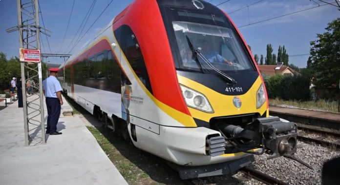 tren