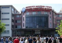 Hapet afati i dytë në UT: Nga 9 shtatori, kandidatët mund të aplikojnë për studimet 2026/27