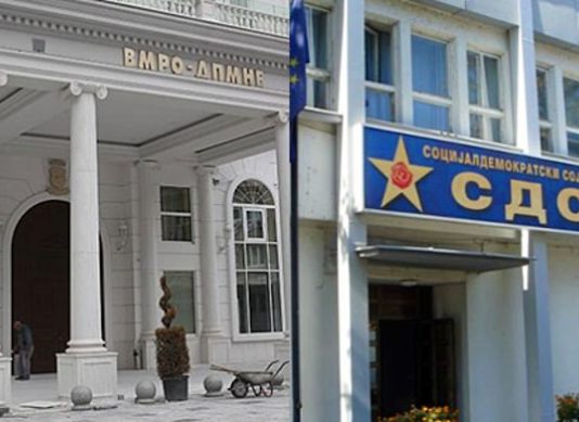 Përplasje mes VMRO-DPMNE-së dhe LSDM-së pas arrestimit të shoferit të Sekretarit të Përgjithshëm të Qeverisë