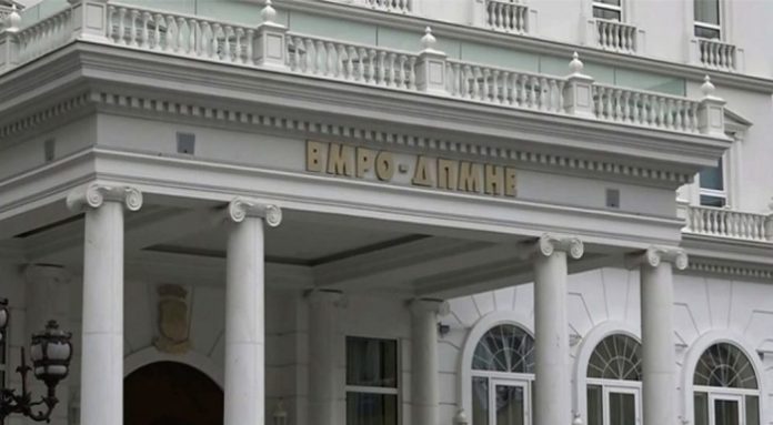 vmro