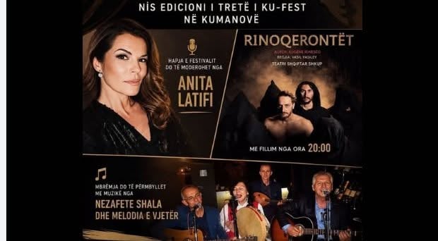  Ku Fest  nisi mbrëmë me  Rinoqerontët    5 ditë teatër  art dhe kulturë në Kumanovë