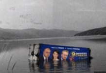 Tragjedia e shqiptarëve të vrarë përdoret në përplasjet politike në Serbi