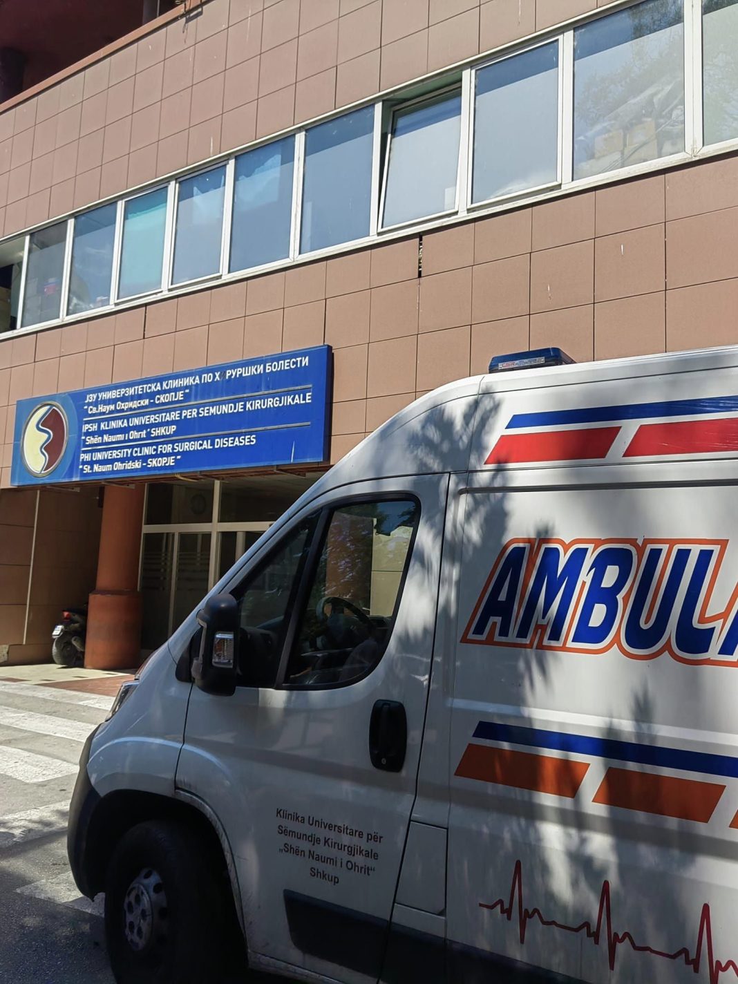 amb
