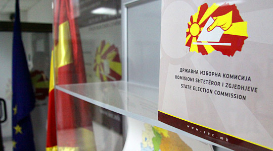 Nesër votohet në Bërvenicë për kryetarin e ri, sot votojnë të sëmurët dhe të pafuqishmit