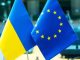 BE – Komisioni Evropian i jep Ukrainës 2.9 miliardë euro për stabilitet dhe reforma