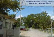 Alarm në Bardovc: Për 40 shtretër janë të sistemuar 97 pacientë!