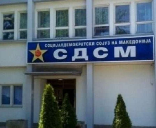 LSDM: Mali i Zi dhe Shqipëria avancojnë drejt BE-së, Maqedonia mbetet prapa