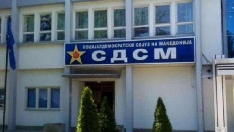 LSDM  Mali i Zi dhe Shqipëria avancojnë drejt BE së  Maqedonia mbetet prapa