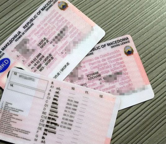 Revolucion në dokumentet personale, nga 28 tetori: Letërnjoftimi dhe patentë-shoferi kalojnë në telefon!