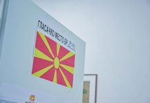 Bërvenicë: Dalja në votime bie ndjeshëm, vetëm 2,46% deri në orën 9:00