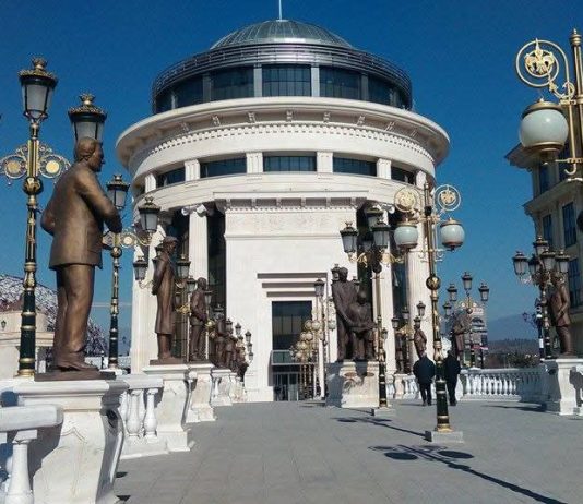 Prokuroria kërkon paraburgim për 20-vjeçarin nga Tetova, dyshohet për krime kibernetike dhe pornografi me fëmijë