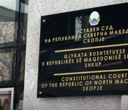 Diskriminim në vendin e punës në Shkup, komisioni rekomandon rikthimin e punonjësit të larguar
