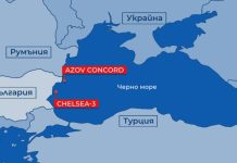 Dronët godasin dy anije në Detin e Zi, njëra fundoset!