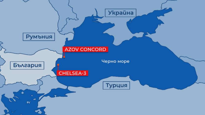 Dronët godasin dy anije në Detin e Zi  njëra fundoset 