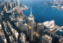 Hong-Kongu publikon planin pesëvjeçar të zhvillimit