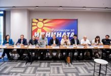 Thirrje për reforma zgjedhore: Një njësi zgjedhore dhe lista të hapura para zgjedhjeve të ardhshme