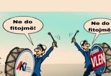 Medai Shaholli: Kush e fiton Bërvenicën?