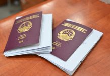 Kujdes në kufijtë e Shengenit! Shkronja “C” në pasaportë mund të nënkuptojë refuzim të hyrjes