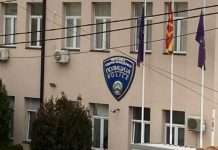 Alarm në Kumanovë: 18-vjeçarit i gjenden kallashnikov, 44 plumba dhe pajisje e dyshimtë me kohëmatës!