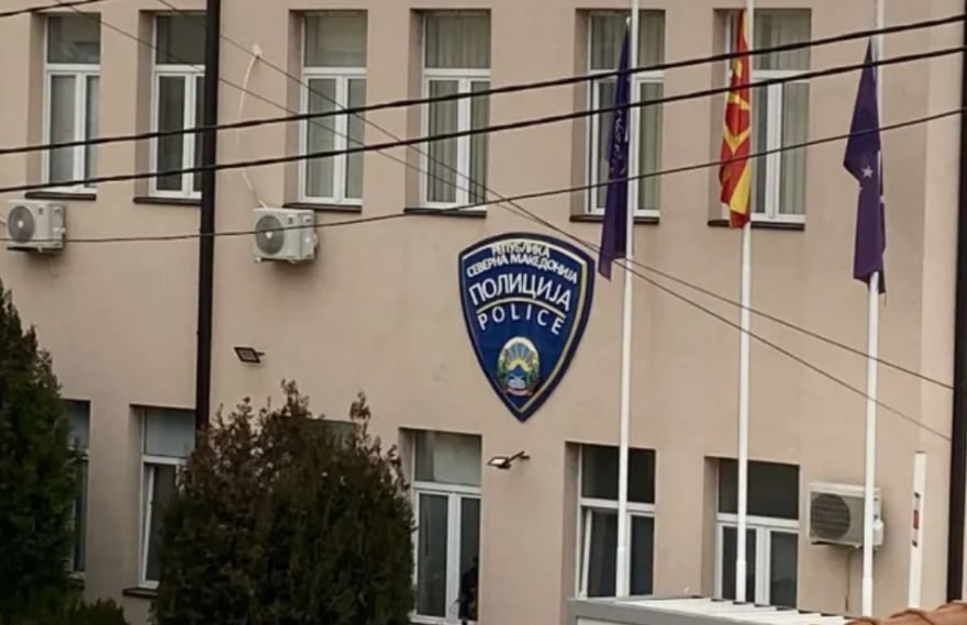 polii
