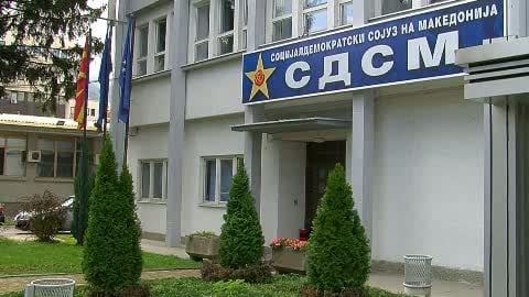 parate-e-vuciqit-drejt-shkupit-dhe-moskes-lsdm-kerkon-hetim-per-alta-banken