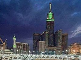 Qytetarët e Maqedonisë së Veriut mund të marrin vizë elektronike për Arabinë Saudite